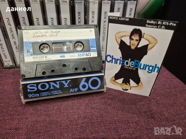 Хубави аудио касети TDK SA/SA-X90, MAXELL XLII90, BASF CR-SII90 - всичките TYPE II + подарък, снимка 14 - Аудио касети - 55604485