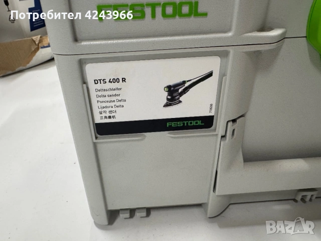 Шлайф вибрационен FESTOOL DTS 400 REQ-Plus, снимка 2 - Шлайфмашини - 54893179