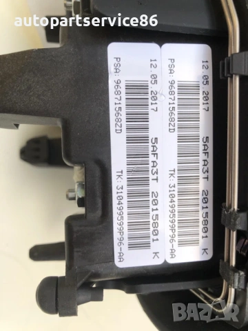 Въздушна възглавница за волан шофьорска за Citroen C4 B7 1.6 VTi (2014) 96871568ZD OEM, снимка 4 - Части - 54952975