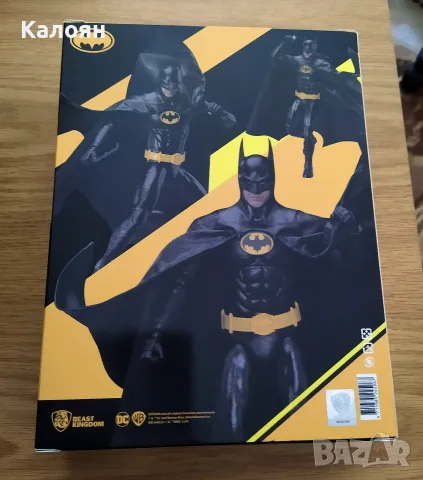 Екшън фигура Beast Kingdom Batman 1989 DAH-114, снимка 3 - Колекции - 55337303