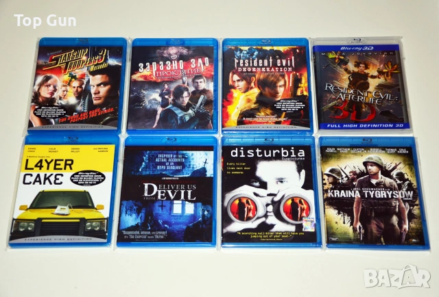 Blu Ray Филми Блу Рей с БГ субтитри, снимка 8 - Blu-Ray филми - 32247414