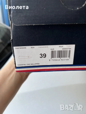 Балеринки Tommy Hilfiger номер 39, снимка 5 - Пантофи - 55627519