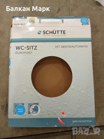 Тоалетна чиния SCHÜTTE с плавно затваряне (Duroplast), снимка 4 - Други стоки за дома - 54509255