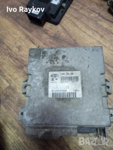 компютър PEUGEOT Citroen 9626654080 , IAW8P22