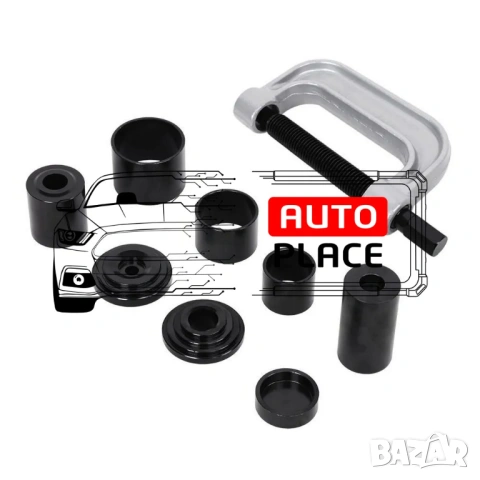 Скоба и втулки за монтаж и демонтаж на лагери и шарнири 9 части StahlMayer, снимка 3 - Други инструменти - 54074852