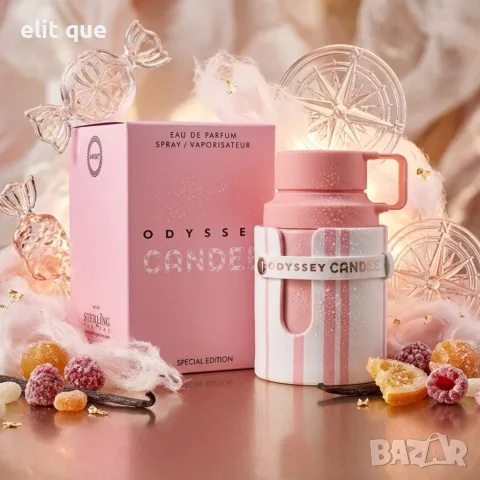 Armaf Odyssey Candee EDP 100 ml – Сладко плодово ухание с карамелена нежност