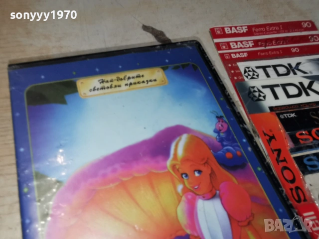 АЛИСА В  СТРАНАТА НА ЧУДЕСАТА-ORIGINAL VHS 0605261307L1, снимка 8 - Други жанрове - 54439670