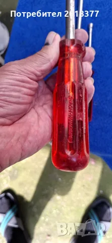 PB GARANTIE P-B 200 - глух ключ, снимка 10 - Ключове - 47848013
