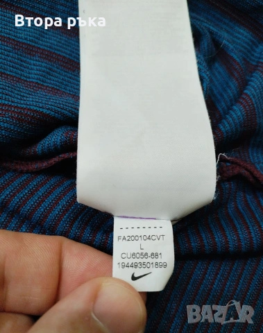 Nike Dri-fit тениска мъжка оригинален , снимка 4 - Спортни дрехи, екипи - 54509581