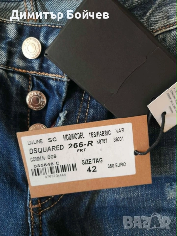 Оригинални нови мъжки дънки DSQUARED2, снимка 4 - Дънки - 54809117