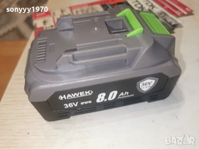 HAWEK BATTERY PACK 0908261010