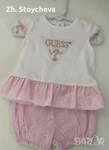 Бебешки комплект GUESS 