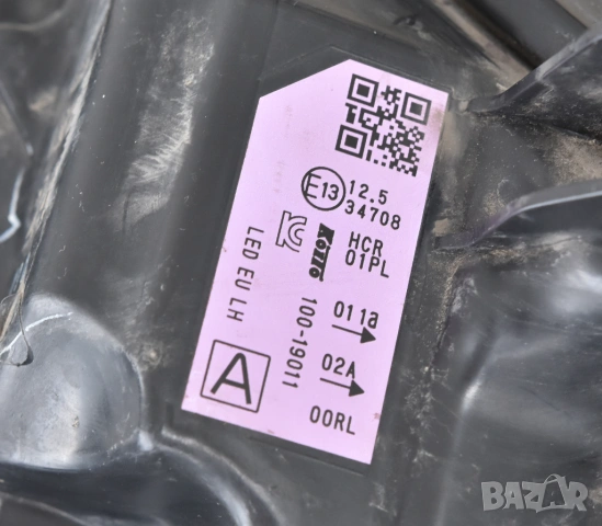 Десен фар за NISSAN QASHQAI 2 - 2020 година, снимка 2 - Части - 54393196
