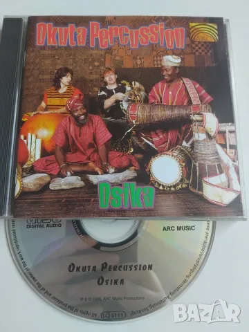 Ocuta Percussion - оригинален диск музика