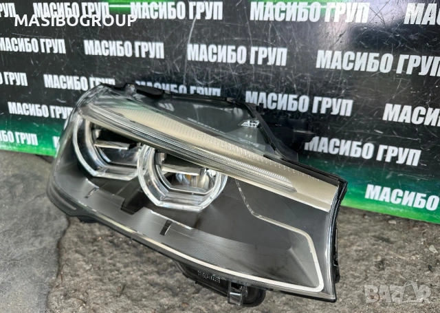 Фар far десен фарове BMW Adaptive LED за Бмв Х3 Ф25 фейс Bmw X3 F25 LCI X4 F26 facelift