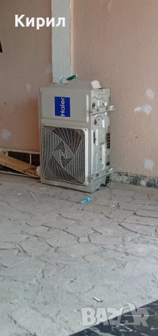 Купувам климатици от адрес в София, снимка 2 - Климатици - 54093672