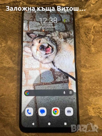 GSM Motorola Moto G13