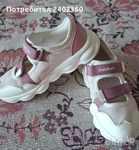Маратонки за момиче