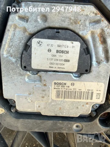 Перка за охлаждане bmw e60/61 3.0d , снимка 4 - Части - 55681657