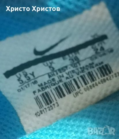 Футболни обувки NIKE TIEMPO ✔️ Размер 38 / Стелка 24 см., снимка 6 - Спортни обувки - 53974043