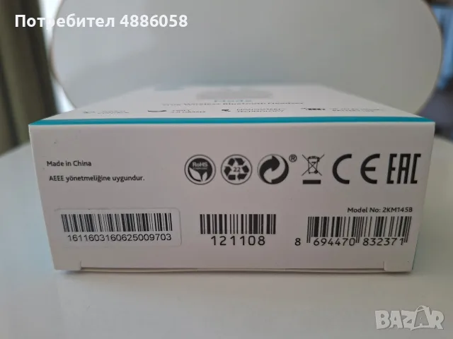 Hови ttec безжични слушалки - Wireless bluetooth, снимка 3 - Безжични слушалки - 55296173