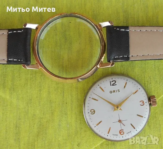 Oris 3 Oris 3 Oris 3, снимка 8 - Мъжки - 55689938