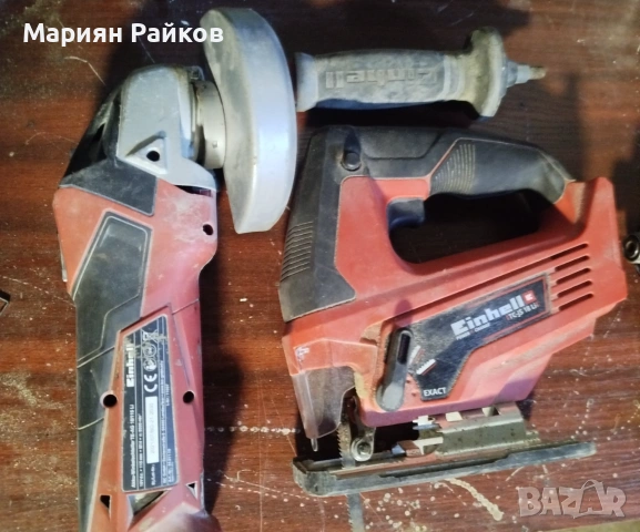 Акумулаторни инструменти einhell винтоверт зеге ъглошлайф, снимка 2 - Куфари с инструменти - 55083737