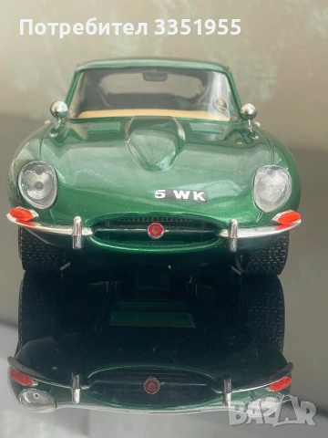 Ретро модел на jaguar E 1961 1/18, снимка 2 - Колекции - 54199022