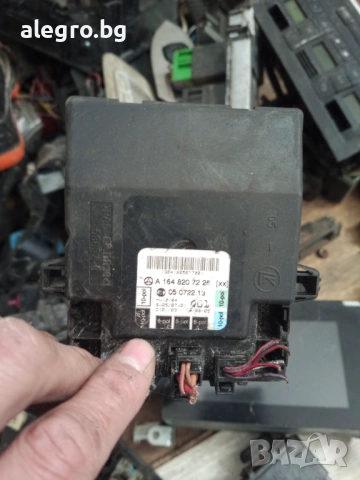 Модул , Врата за Mercedes-Benz ML W164 , A 1648207226 