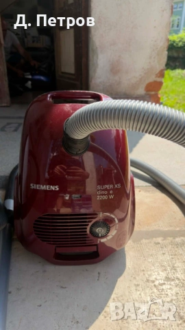 Прахосмукачка Siemens 2200 W , снимка 6 - Прахосмукачки - 54693608
