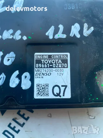 MB276200-0030, 89661-0ZQ70 компютър за двигател от Toyota Corolla 1.6i Valvematic Multidrive, снимка 6 - Части - 55460084