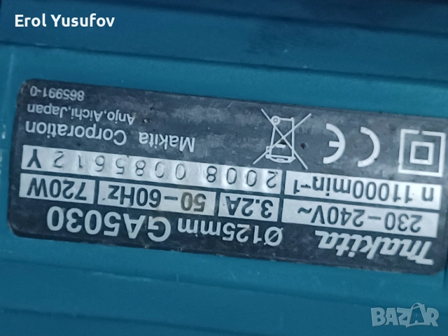 Makita    ъглошлайф , снимка 18 - Ъглошлайфи - 55225996
