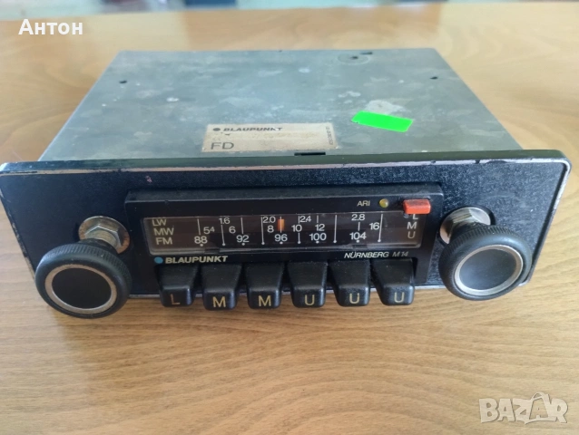 Blaupunkt Nurnberg M14