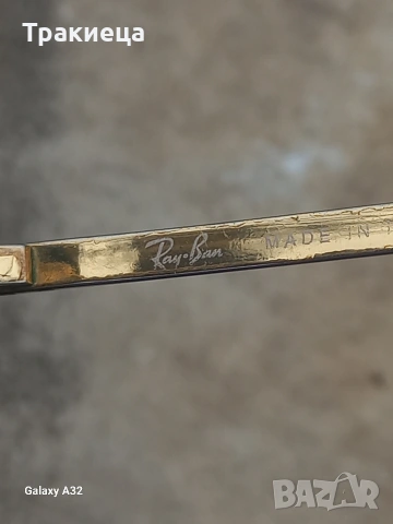 СТАРИ МАРКОВИ МЪЖКИ ОЧИЛА RAY-BAN , снимка 7 - Слънчеви и диоптрични очила - 55247053