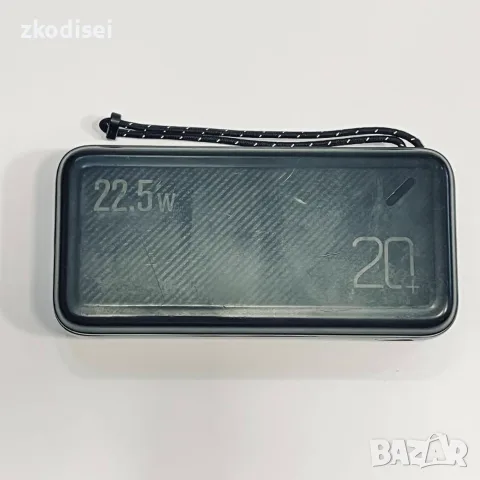 Power bank YOOKIE 22,5W