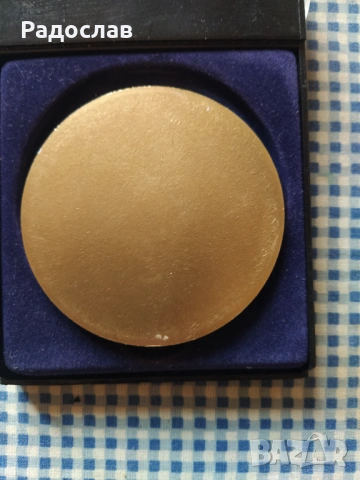 плакет Камара на строителите в България , снимка 3 - Колекции - 54364798