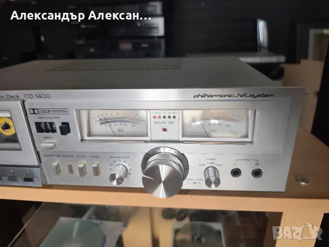 Nordmende CD-1400, снимка 6 - Декове - 55323376