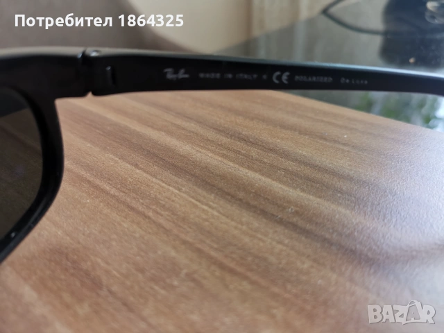 Оригинални поляризирани слънчеви очила Rayban Predator / Рейбан, снимка 4 - Слънчеви и диоптрични очила - 54338046