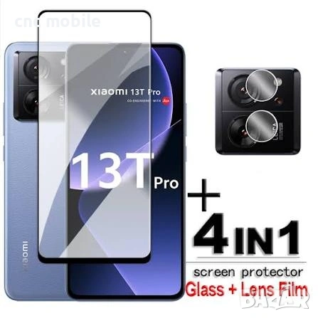 Стъклен протектор Xiaomi Redmi 7A - Xiaomi Mi 8 - Xiaomi Mi 9SE - Xiaomi Mi 9T - Xiaomi 13T Lite, снимка 2 - Фолия, протектори - 54800913