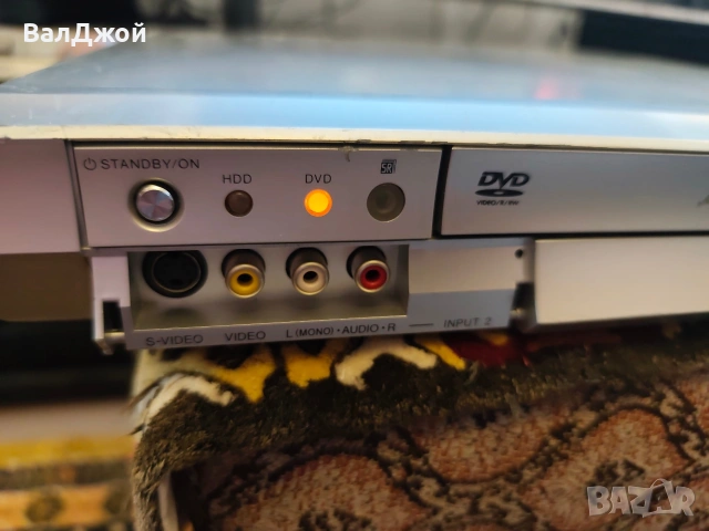 Pioneer DVR-520H