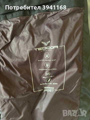 Moncler, Teodor мъжки якета , снимка 8 - Якета - 54192261