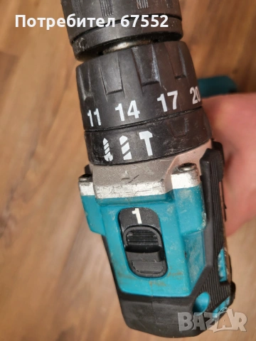 Безчетков ударен винтоверт Makita DHP487. Само тяло. 55€ без коментар!, снимка 5 - Винтоверти - 53977659