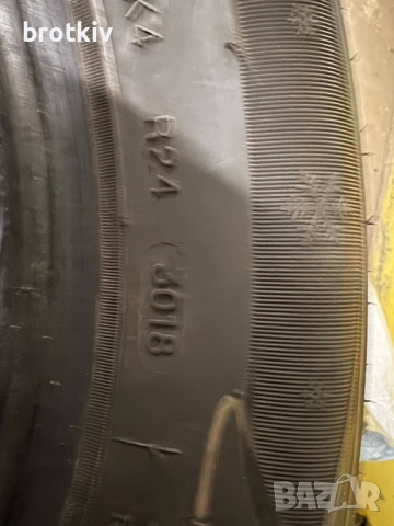 Продавам 4 зимни гуми Imperial 195/60 R16, снимка 4 - Гуми и джанти - 54240917