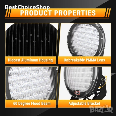 2бр. RIGIDON Кръгли LED прожектори 225W, 23 см, 6000K, LED за SUV ATV, трактор, камион, 4 x 4, снимка 12 - Аксесоари и консумативи - 54389665