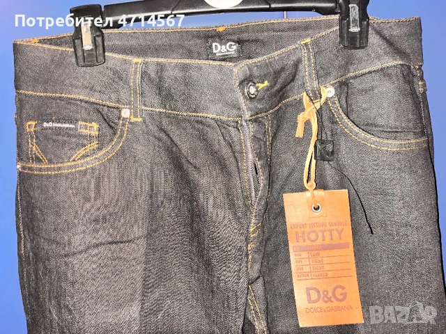 Чисто нови дънки с етикет Dolce & Gabanna, снимка 4 - Дънки - 54445421