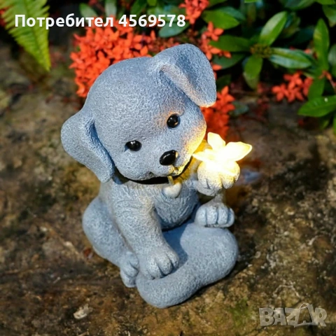 Градинска соларна лампа LED декорация "Куче с пеперуда". Автоматично включване IP44. Височина: 20см!, снимка 7 - Декорация за дома - 54767366