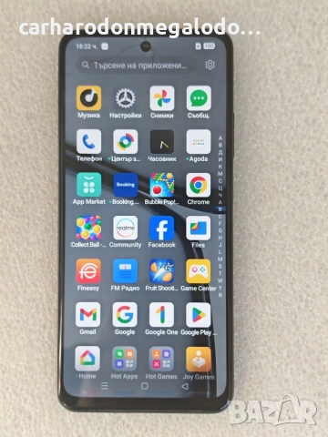 Realme C65, 8GB RAM, 256GB , снимка 2 - Други - 55073312