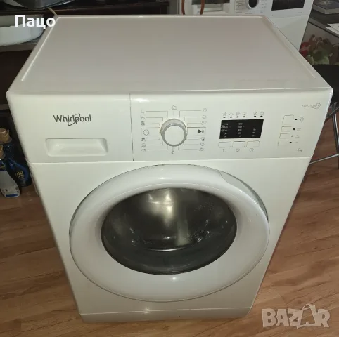 Пералня с предно зареждане Whirlpool FWL61252W EU - 6кг, Енергиен клас А++, 