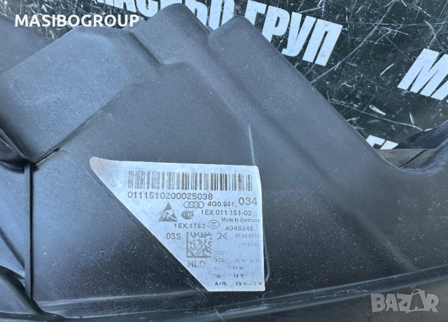 Фарове Full Led фар за Ауди А6 Audi A6 4G/C7, снимка 13 - Части - 41384651