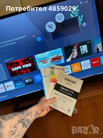 Телевизор 40 инча Smart TV използван, снимка 3 - Телевизори - 54934585